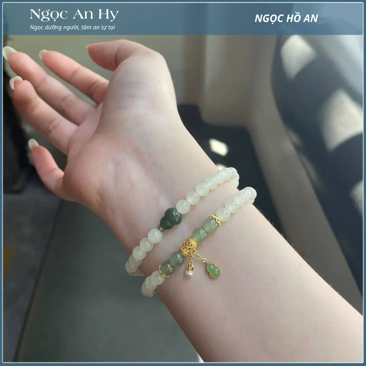 Ngọc Hồ An – Hòa Điền 6 Li, ảnh 1