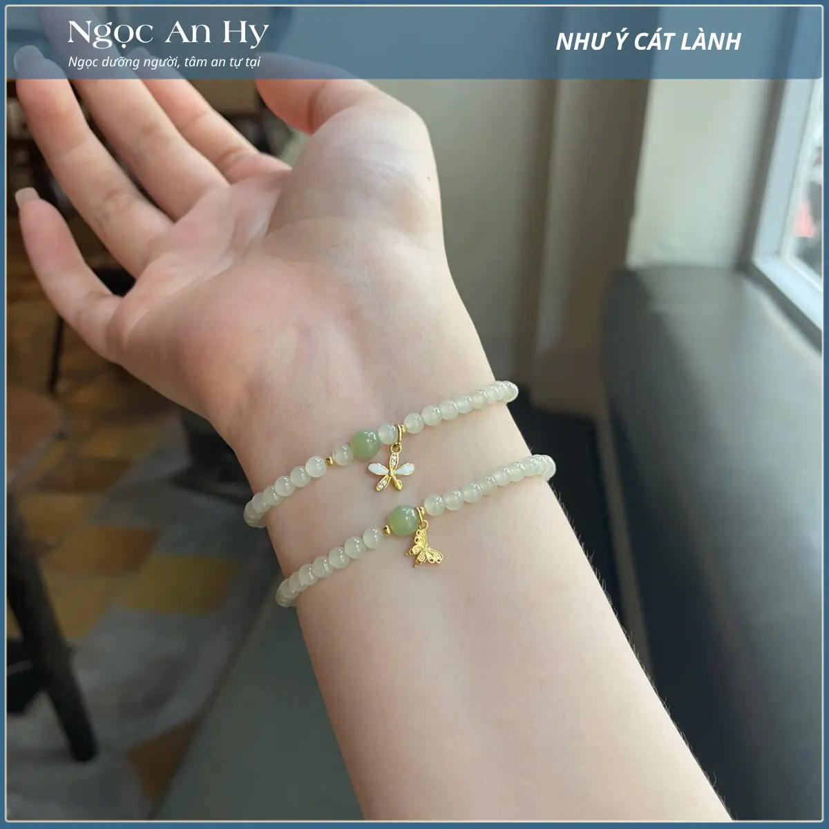Như Ý Cát Lành – Hòa Điền 4 Li, ảnh 1